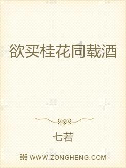 《猫奴图传：中国古代喵呜文化》｜每日一书